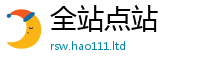 77777788888王中王正版靠2024雷锋心水网论坛大众网